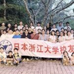 修善寺合宿合照