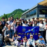 2026高尾山毅行