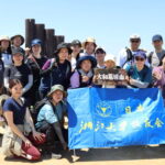 2026毅行葛城山