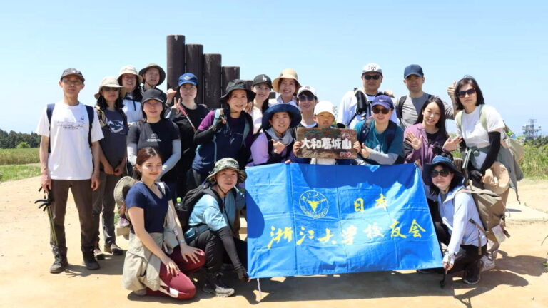 2026毅行葛城山