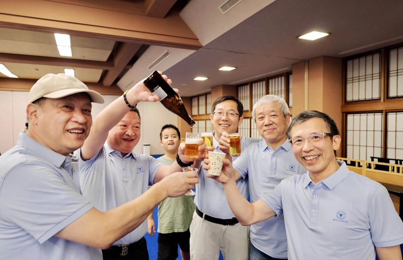 乾杯